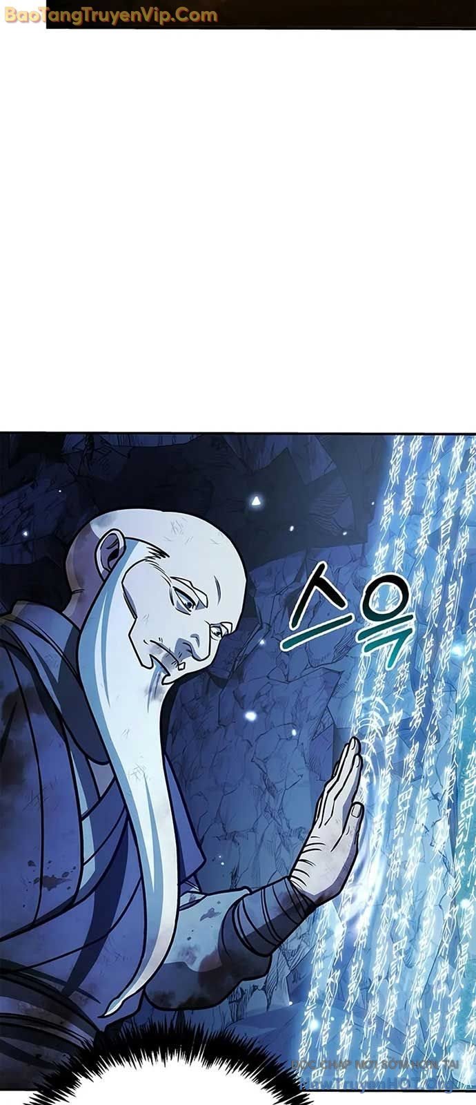 Thiên Qua Thư Khố Đại Công Tử: Chapter 132.3