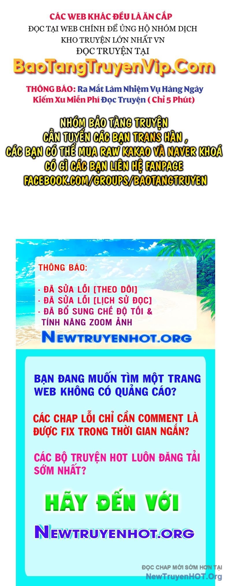 Thiên Qua Thư Khố Đại Công Tử: Chapter 132.3