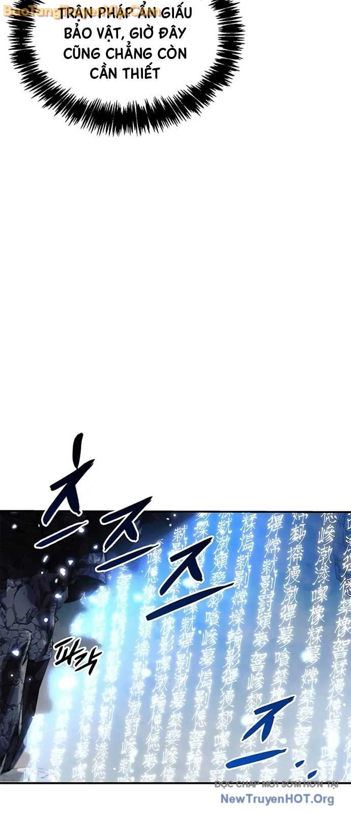 Thiên Qua Thư Khố Đại Công Tử: Chapter 132.3