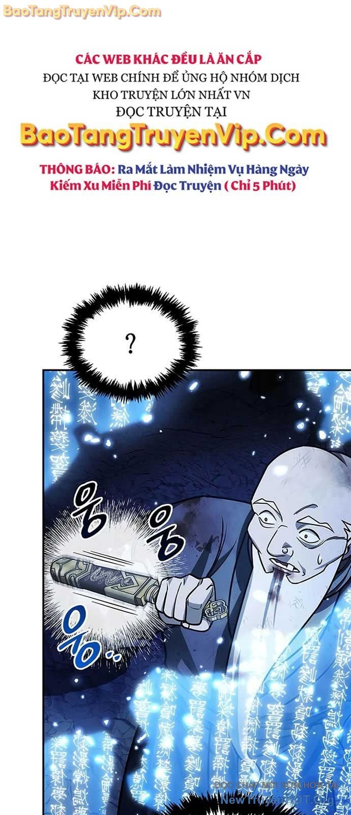 Thiên Qua Thư Khố Đại Công Tử: Chapter 132.3