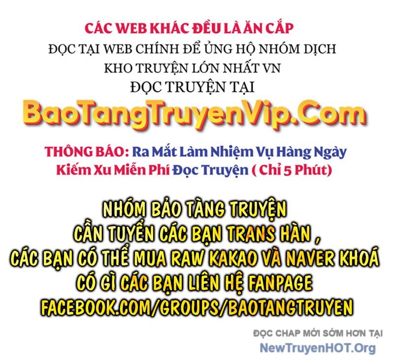 Thiên Qua Thư Khố Đại Công Tử: Chapter 132.3