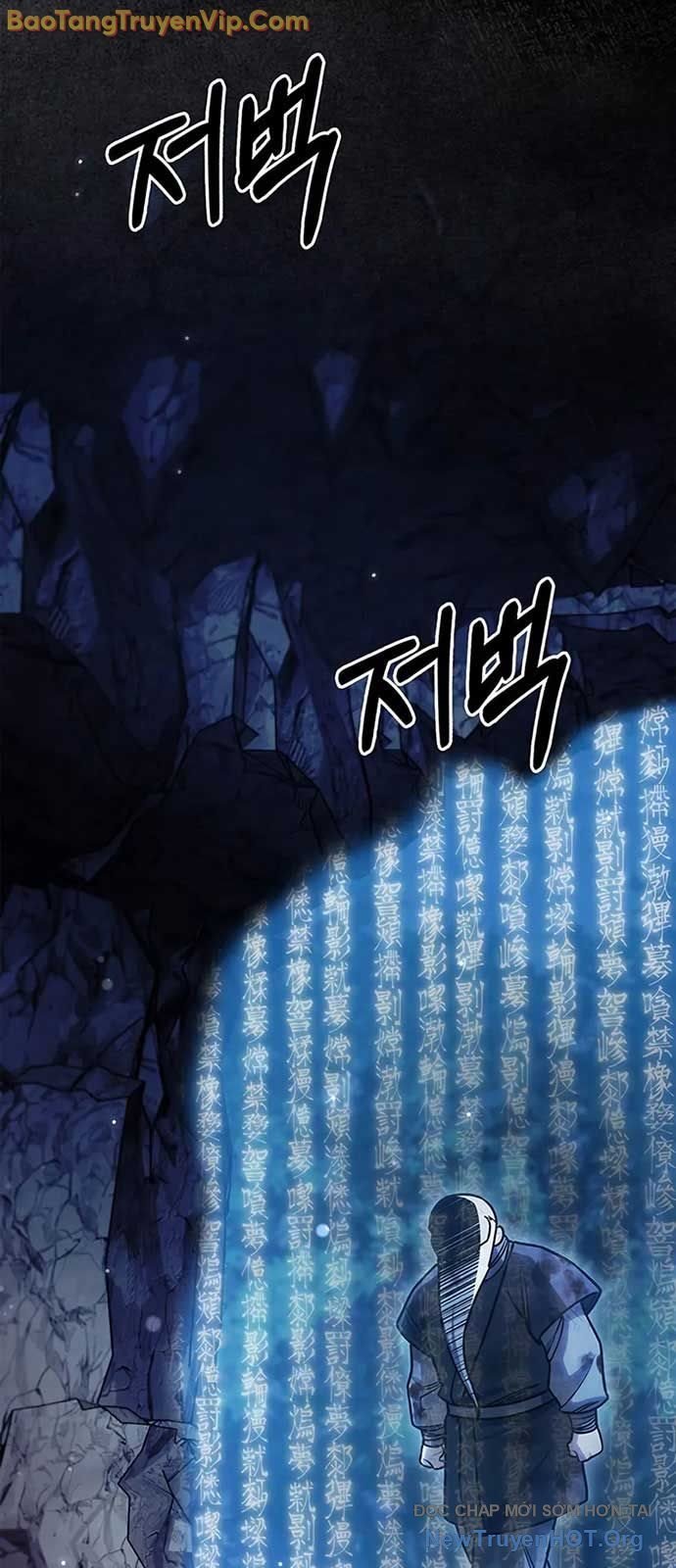 Thiên Qua Thư Khố Đại Công Tử: Chapter 132.3