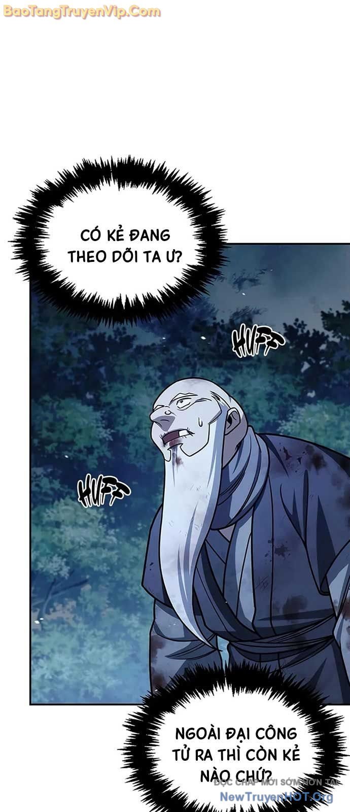 Thiên Qua Thư Khố Đại Công Tử: Chapter 132.3