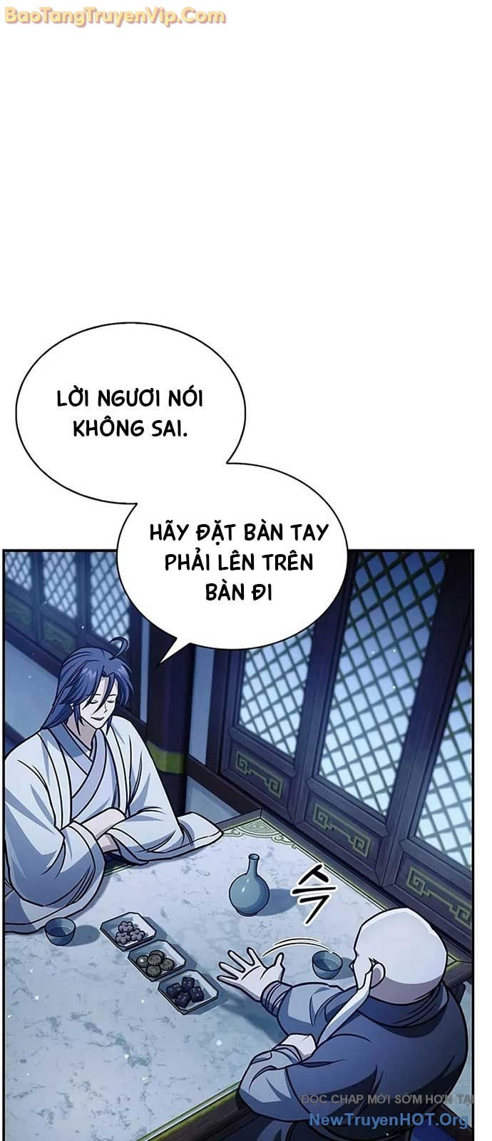 Thiên Qua Thư Khố Đại Công Tử: Chapter 132.3