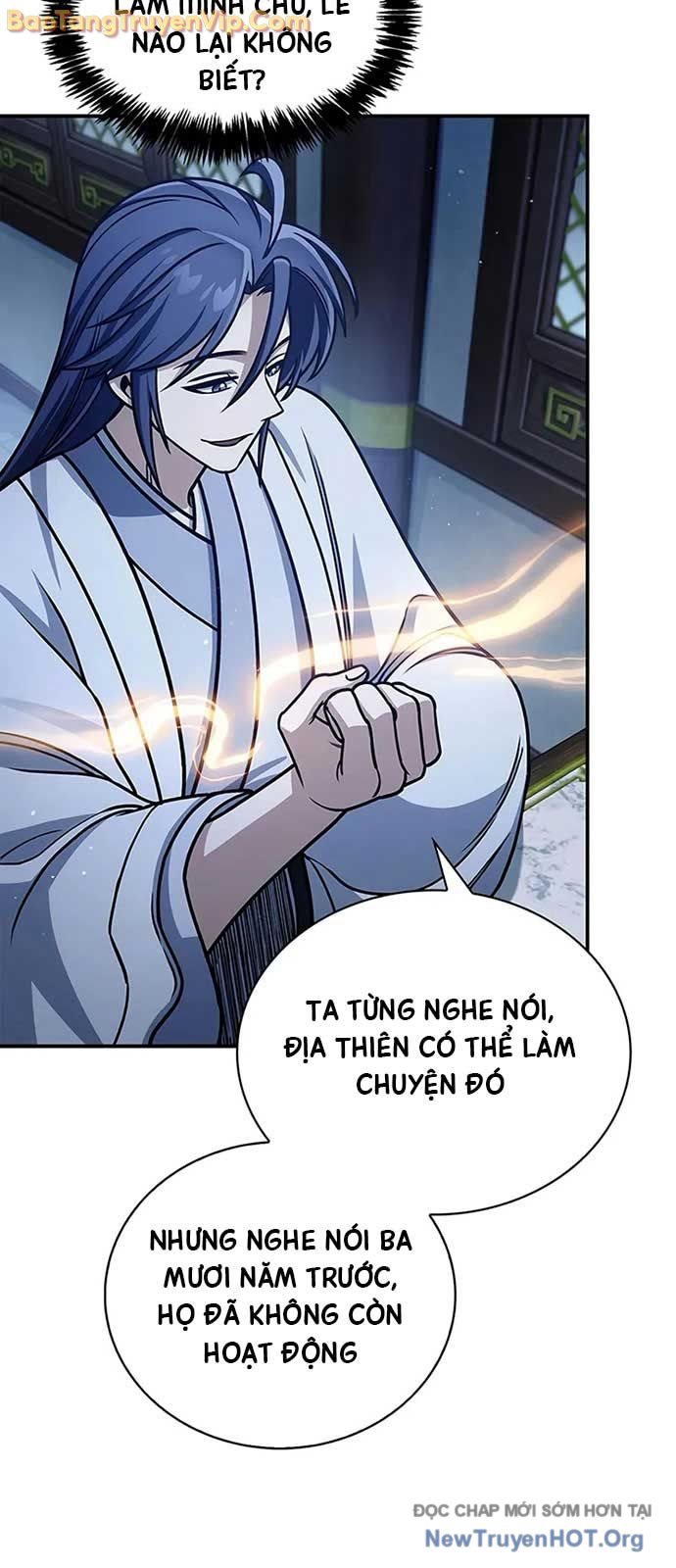 Thiên Qua Thư Khố Đại Công Tử: Chapter 132.3