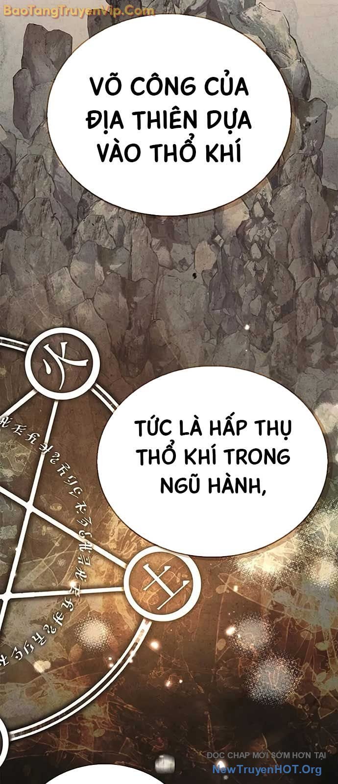 Thiên Qua Thư Khố Đại Công Tử: Chapter 132.3