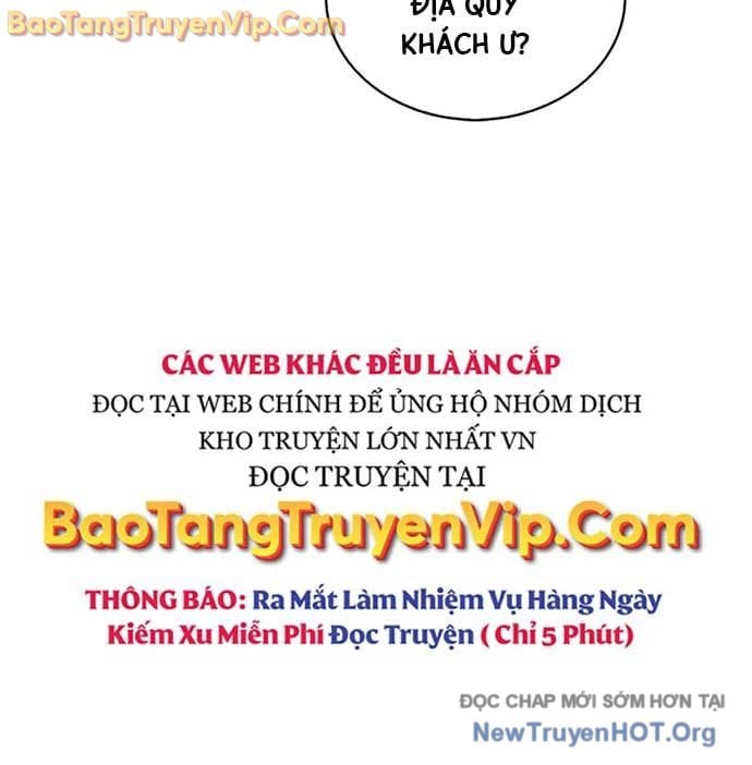 Thiên Qua Thư Khố Đại Công Tử: Chapter 132.3
