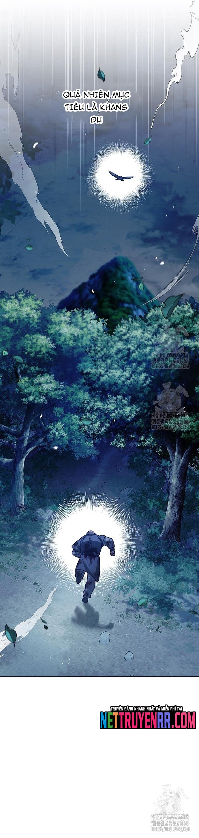 Thiên Qua Thư Khố Đại Công Tử: Chapter 132