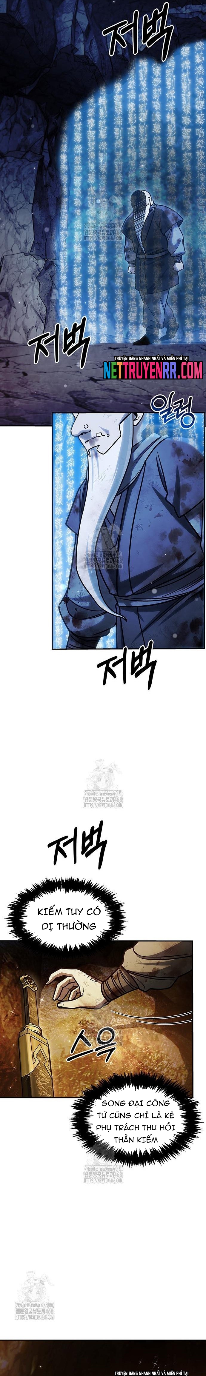 Thiên Qua Thư Khố Đại Công Tử: Chapter 132