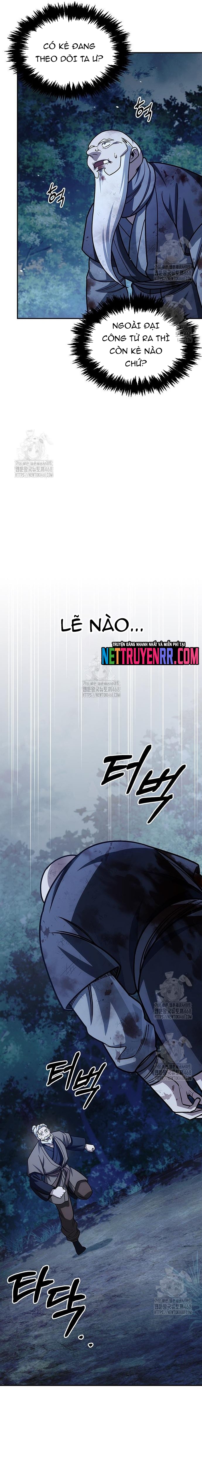 Thiên Qua Thư Khố Đại Công Tử: Chapter 132