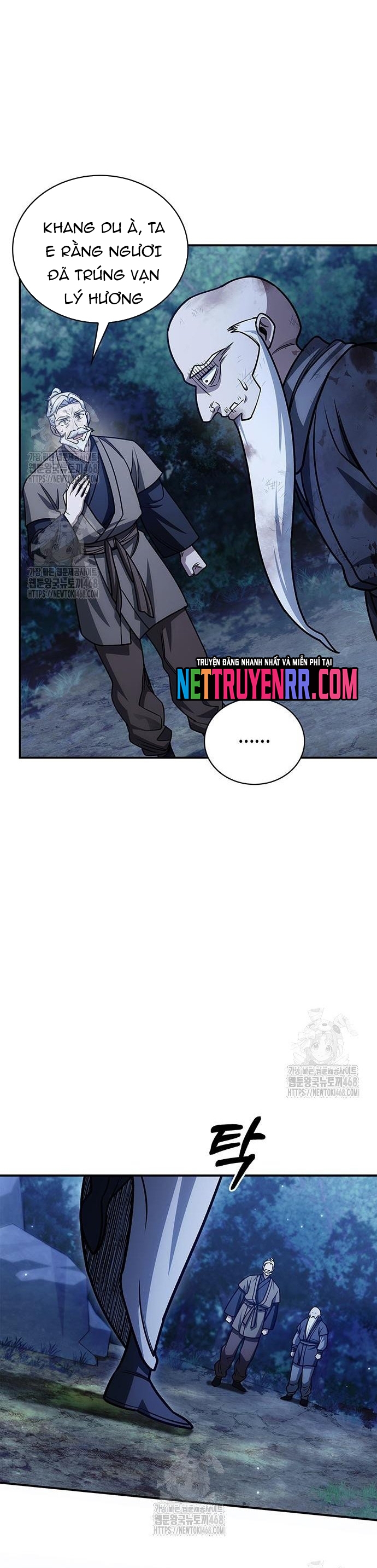 Thiên Qua Thư Khố Đại Công Tử: Chapter 132