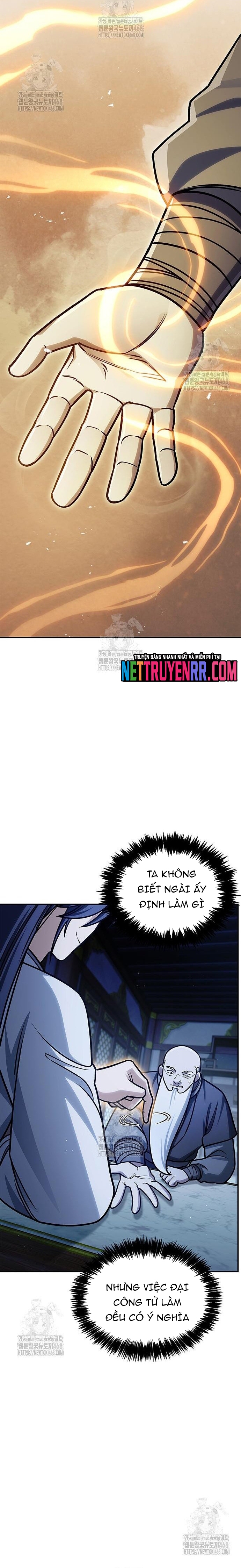 Thiên Qua Thư Khố Đại Công Tử: Chapter 132