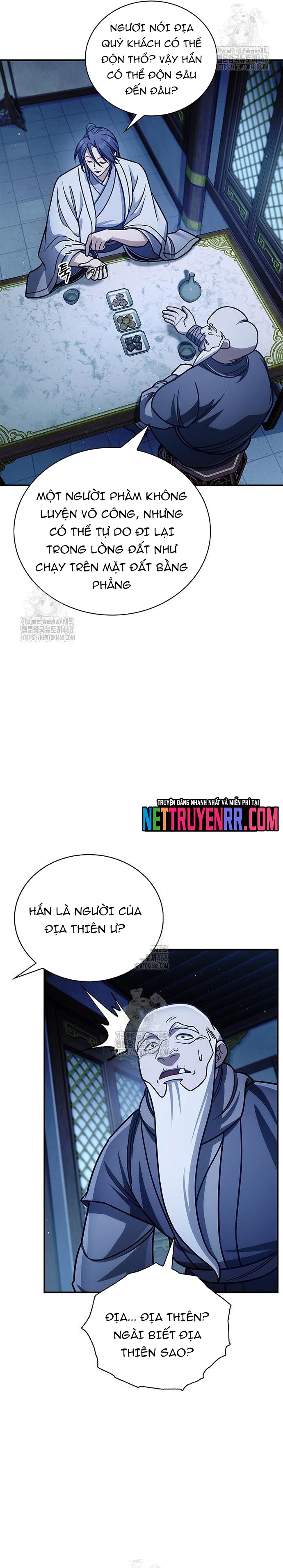 Thiên Qua Thư Khố Đại Công Tử: Chapter 132