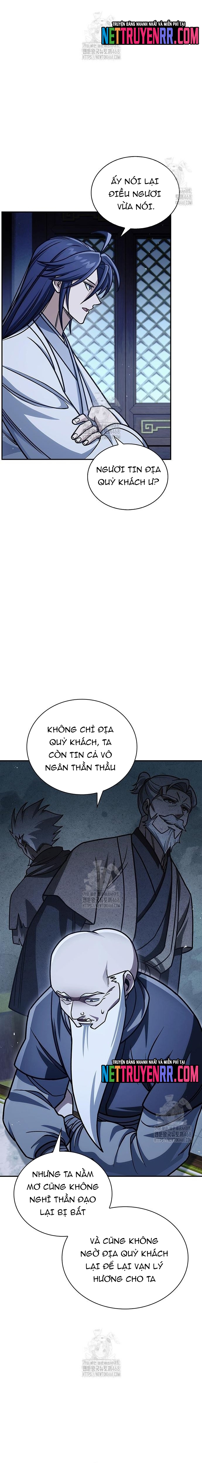 Thiên Qua Thư Khố Đại Công Tử: Chapter 132