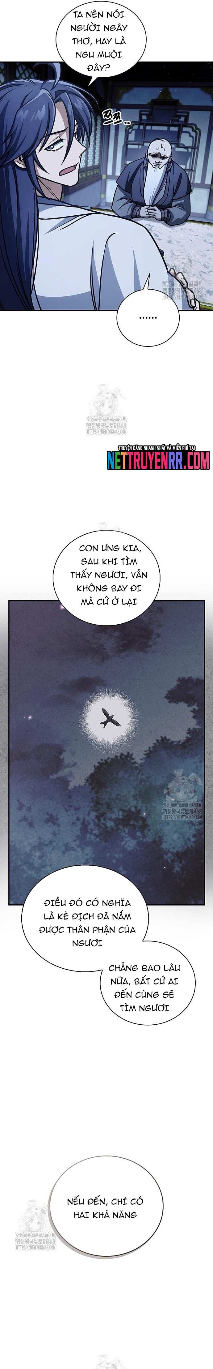 Thiên Qua Thư Khố Đại Công Tử: Chapter 132