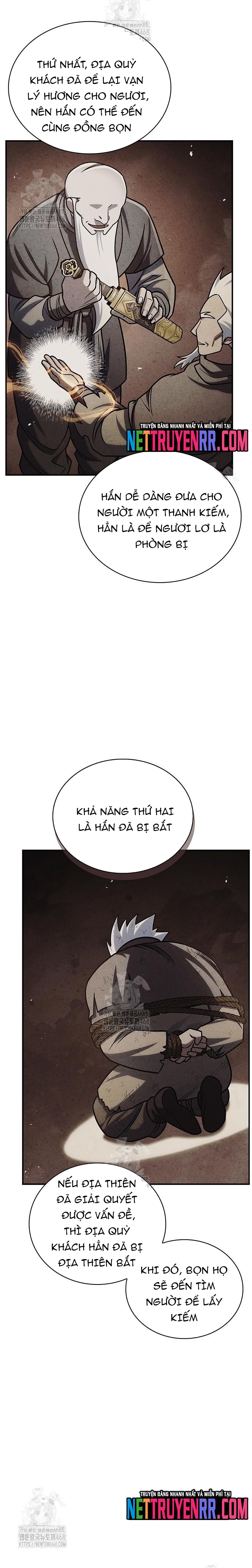 Thiên Qua Thư Khố Đại Công Tử: Chapter 132