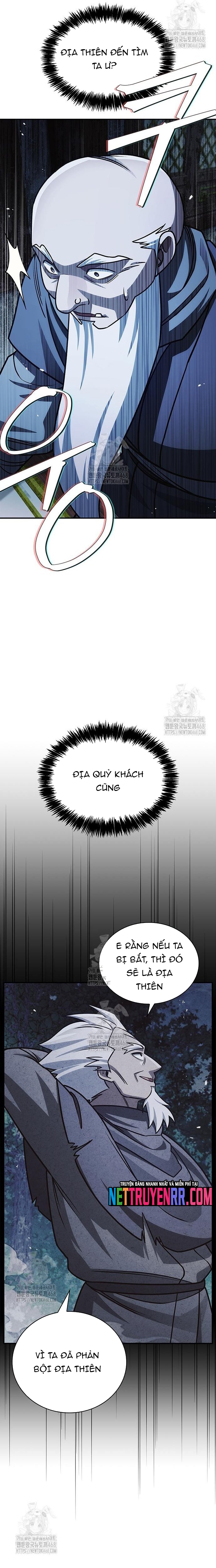 Thiên Qua Thư Khố Đại Công Tử: Chapter 132