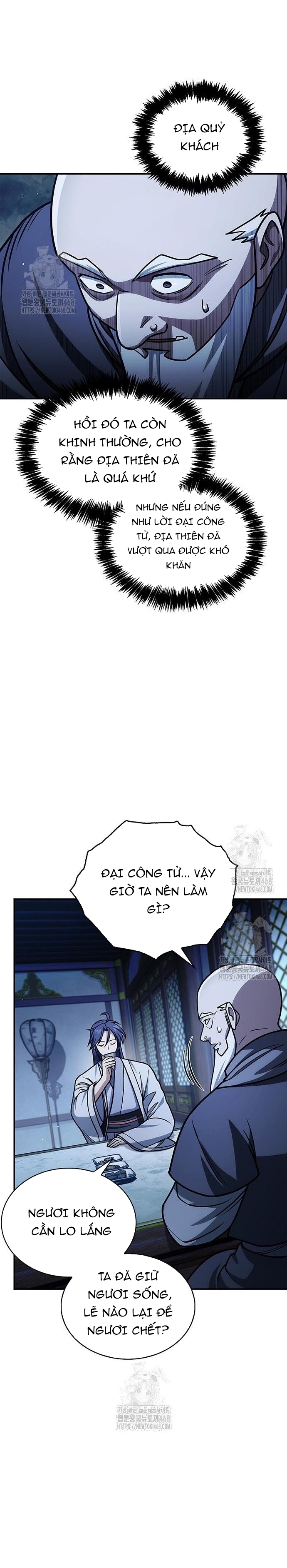 Thiên Qua Thư Khố Đại Công Tử: Chapter 132