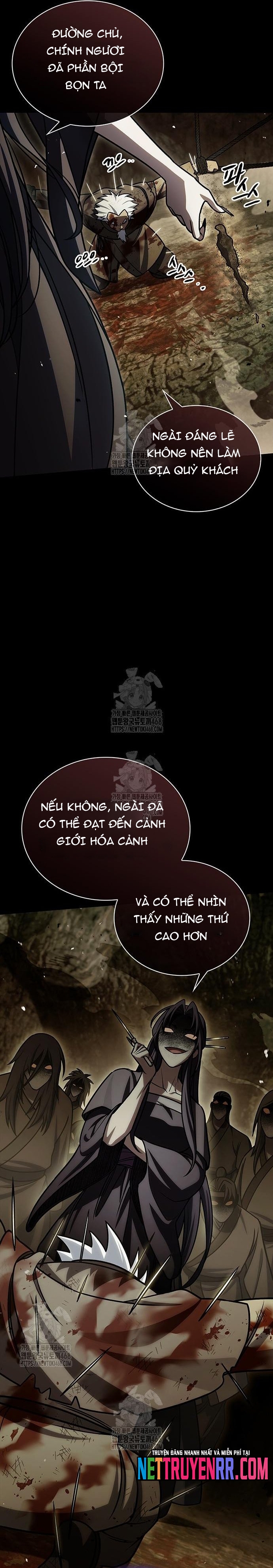 Thiên Qua Thư Khố Đại Công Tử: Chapter 132