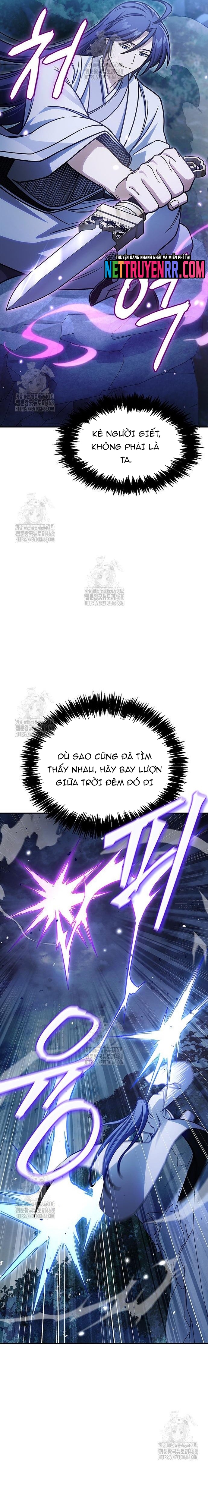 Thiên Qua Thư Khố Đại Công Tử: Chapter 132