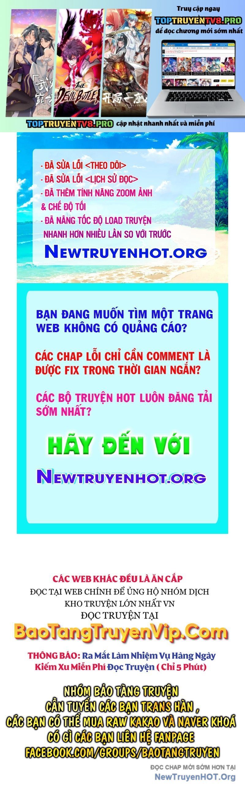 Thiên Qua Thư Khố Đại Công Tử: Chapter 133