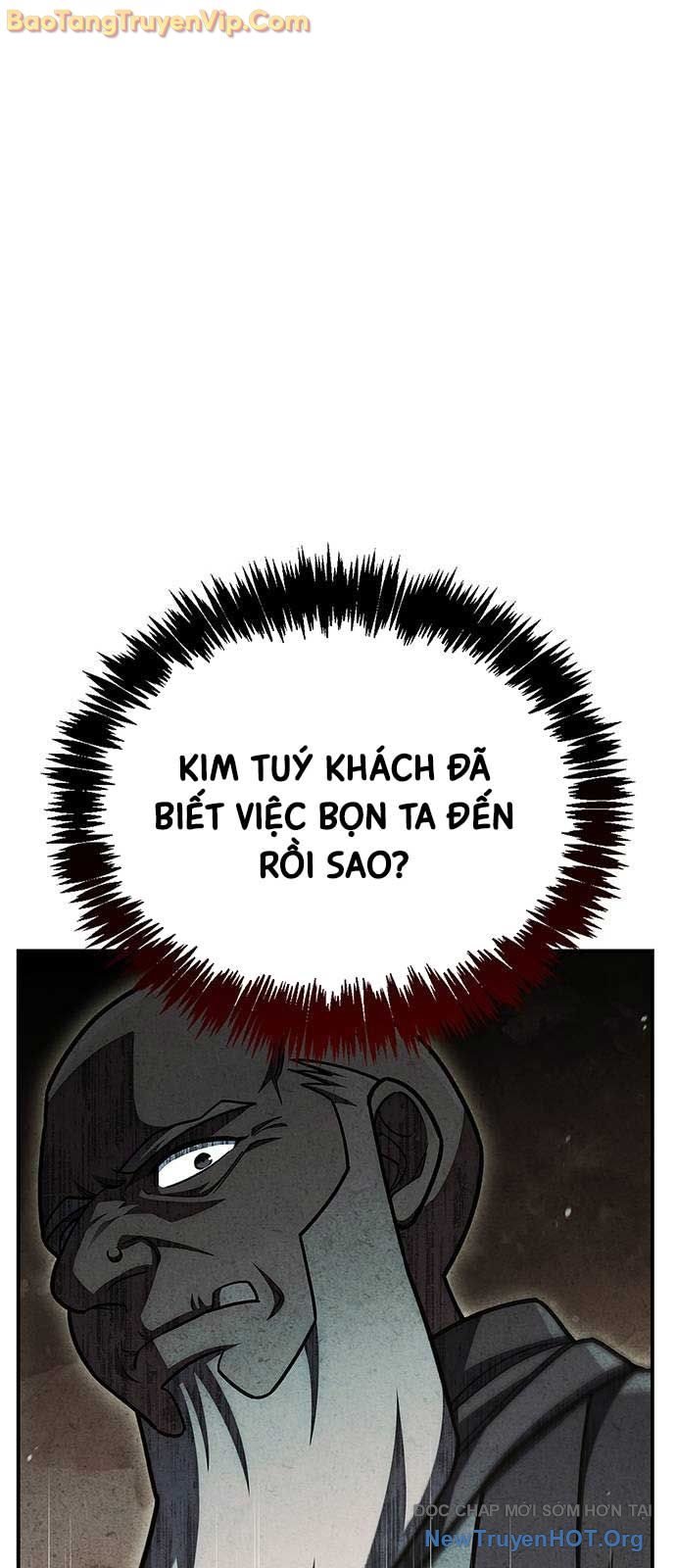 Thiên Qua Thư Khố Đại Công Tử: Chapter 135