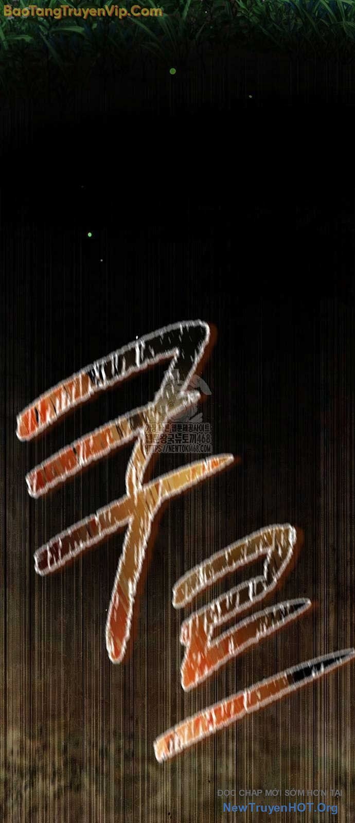 Thiên Qua Thư Khố Đại Công Tử: Chapter 135