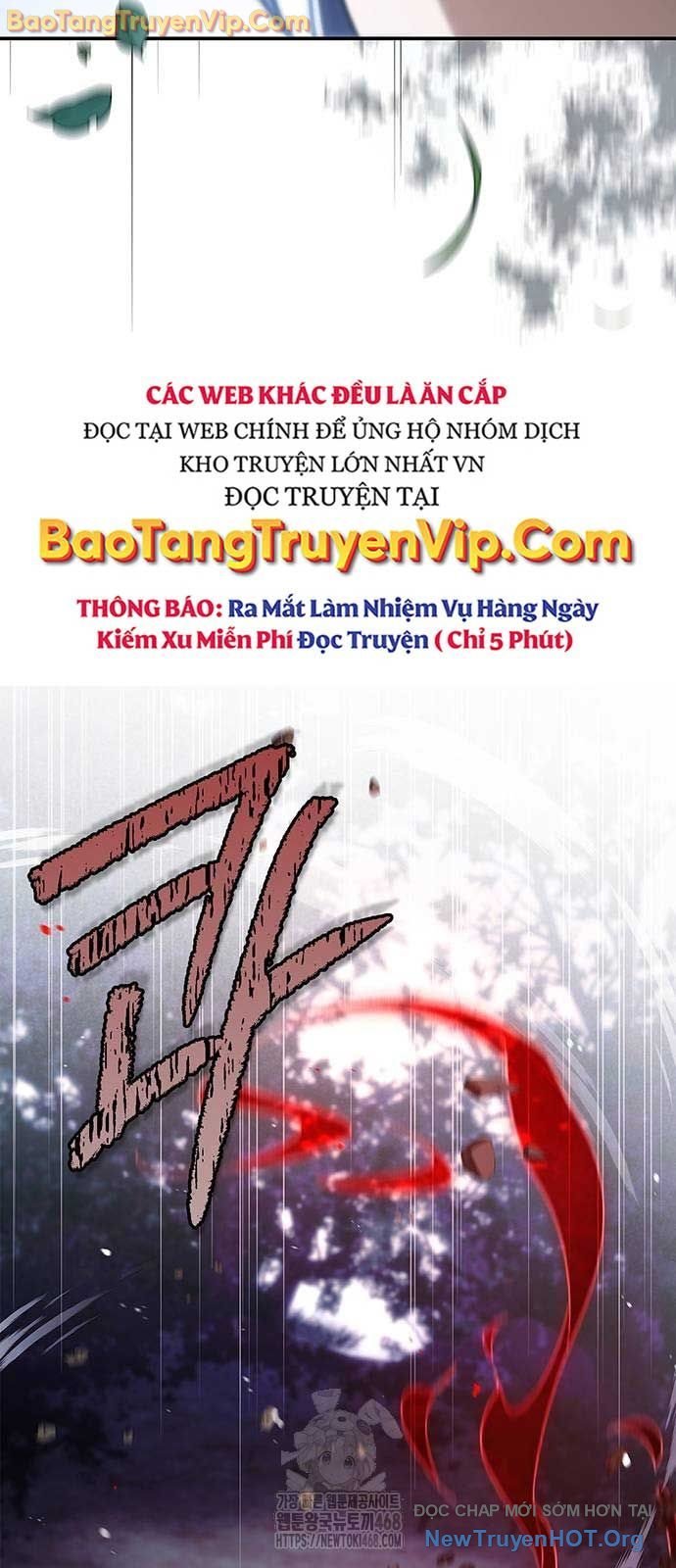Thiên Qua Thư Khố Đại Công Tử: Chapter 135