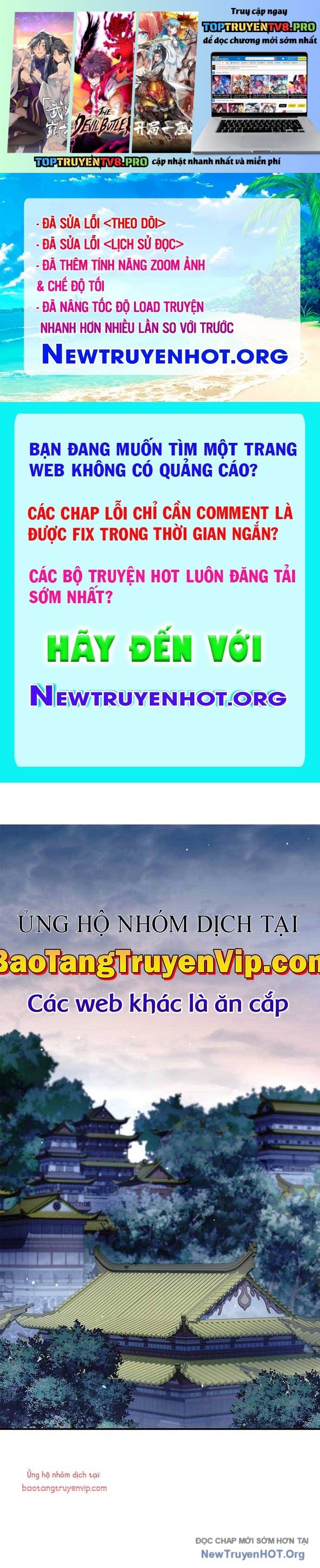 Thiên Qua Thư Khố Đại Công Tử: Chapter 136