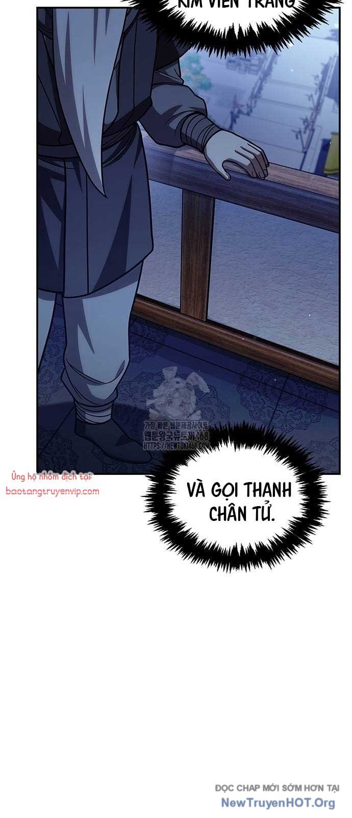 Thiên Qua Thư Khố Đại Công Tử: Chapter 136