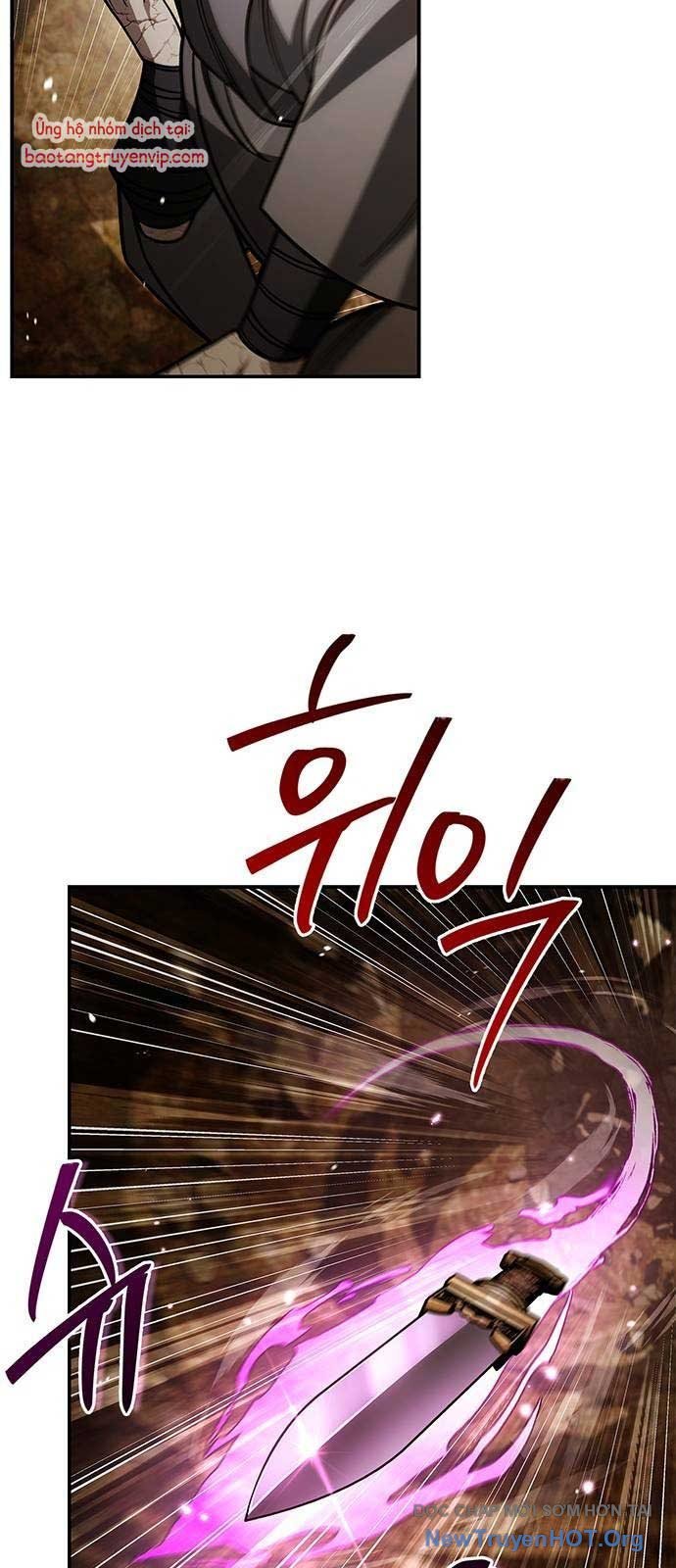 Thiên Qua Thư Khố Đại Công Tử: Chapter 136