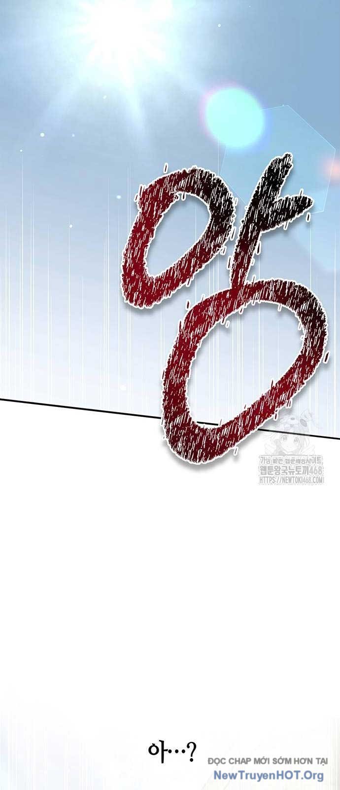 Thiên Qua Thư Khố Đại Công Tử: Chapter 136