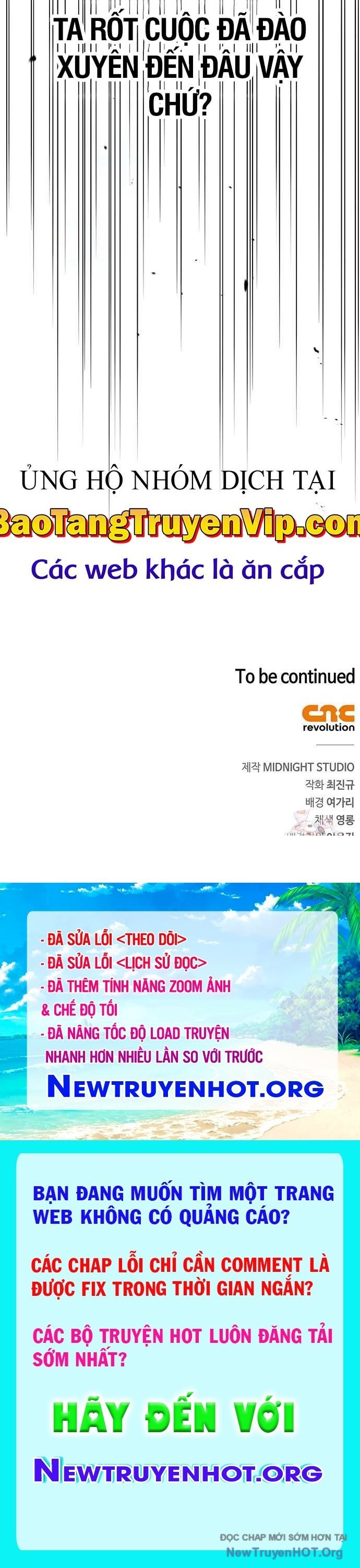 Thiên Qua Thư Khố Đại Công Tử: Chapter 136