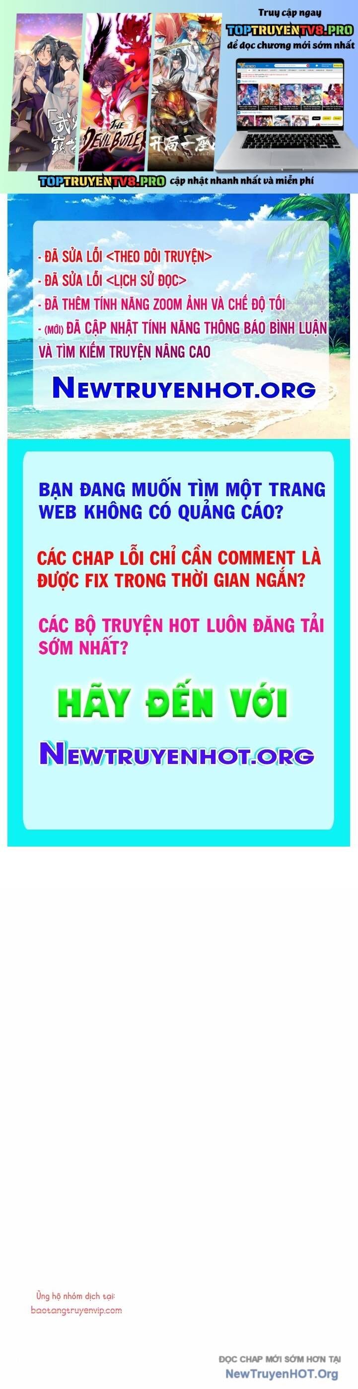 Thiên Qua Thư Khố Đại Công Tử: Chapter 137