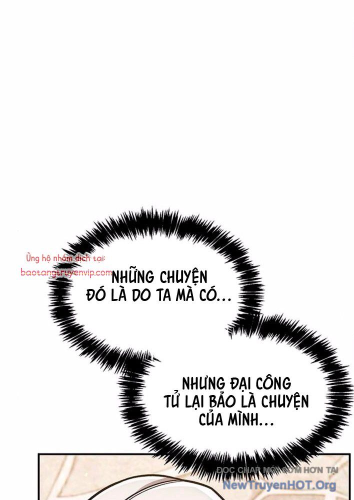 Thiên Qua Thư Khố Đại Công Tử: Chapter 137