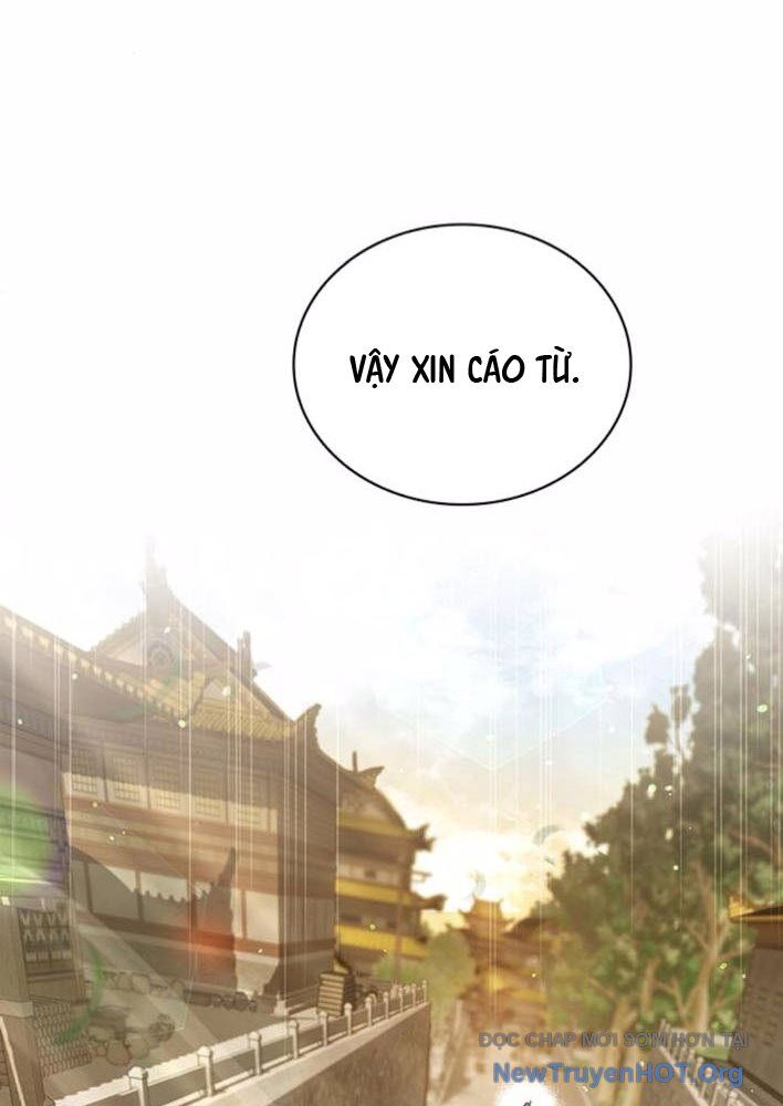 Thiên Qua Thư Khố Đại Công Tử: Chapter 137