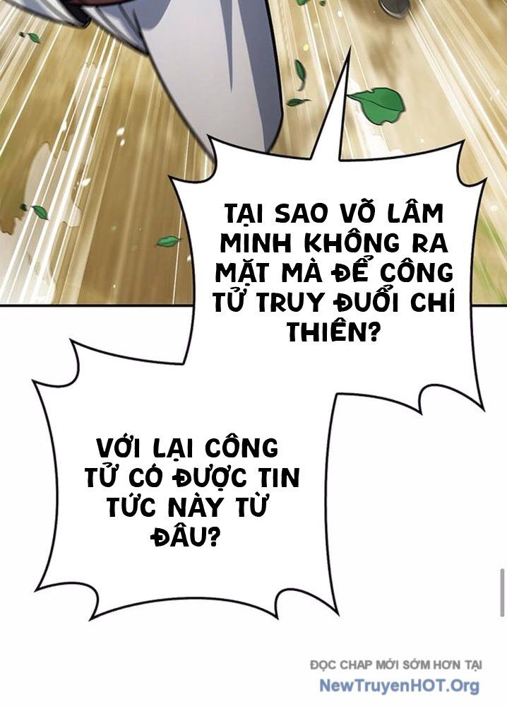 Thiên Qua Thư Khố Đại Công Tử: Chapter 137