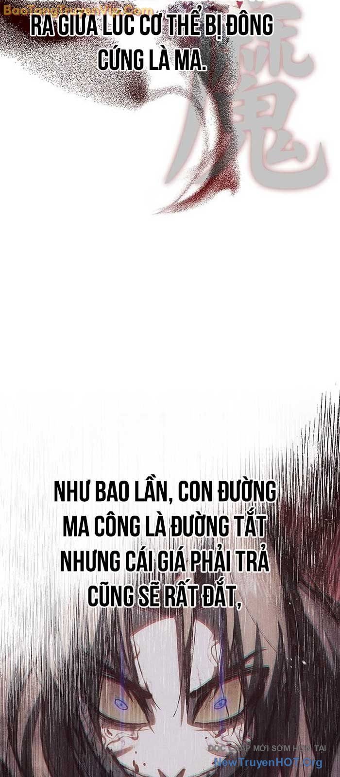 Thiên Qua Thư Khố Đại Công Tử: Chapter 138.1