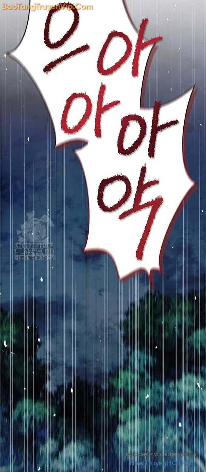 Thiên Qua Thư Khố Đại Công Tử: Chapter 138.1