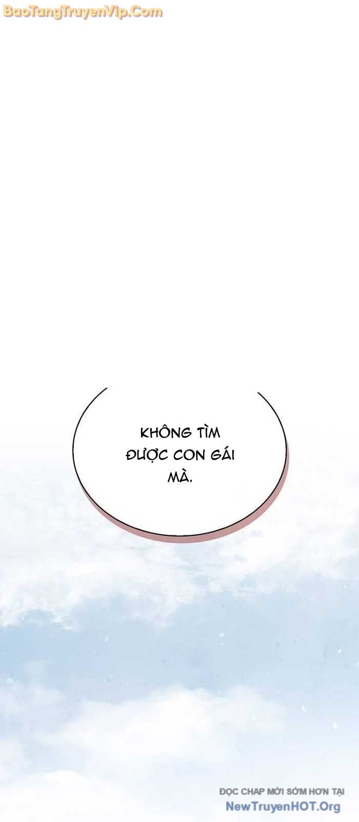 Thiên Qua Thư Khố Đại Công Tử: Chapter 138.1