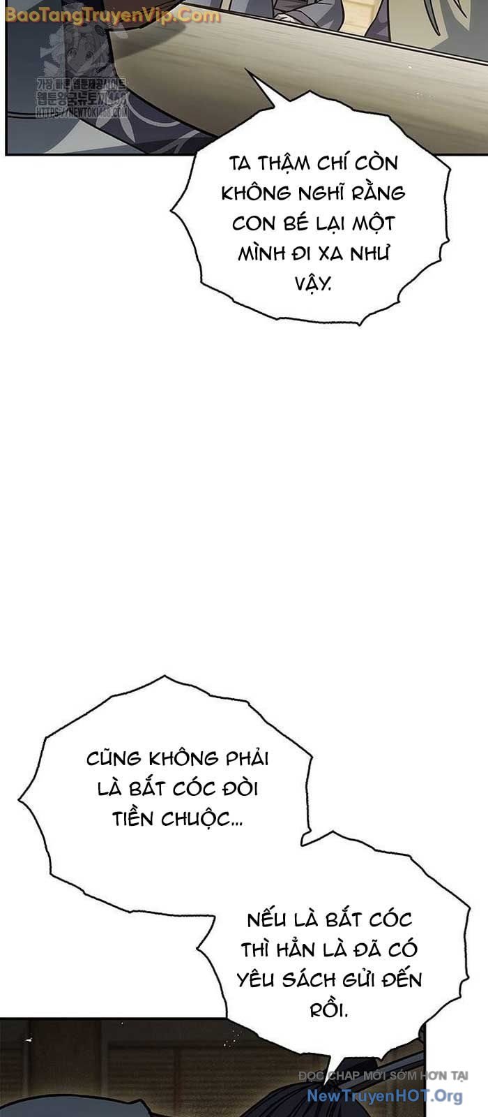 Thiên Qua Thư Khố Đại Công Tử: Chapter 138.1