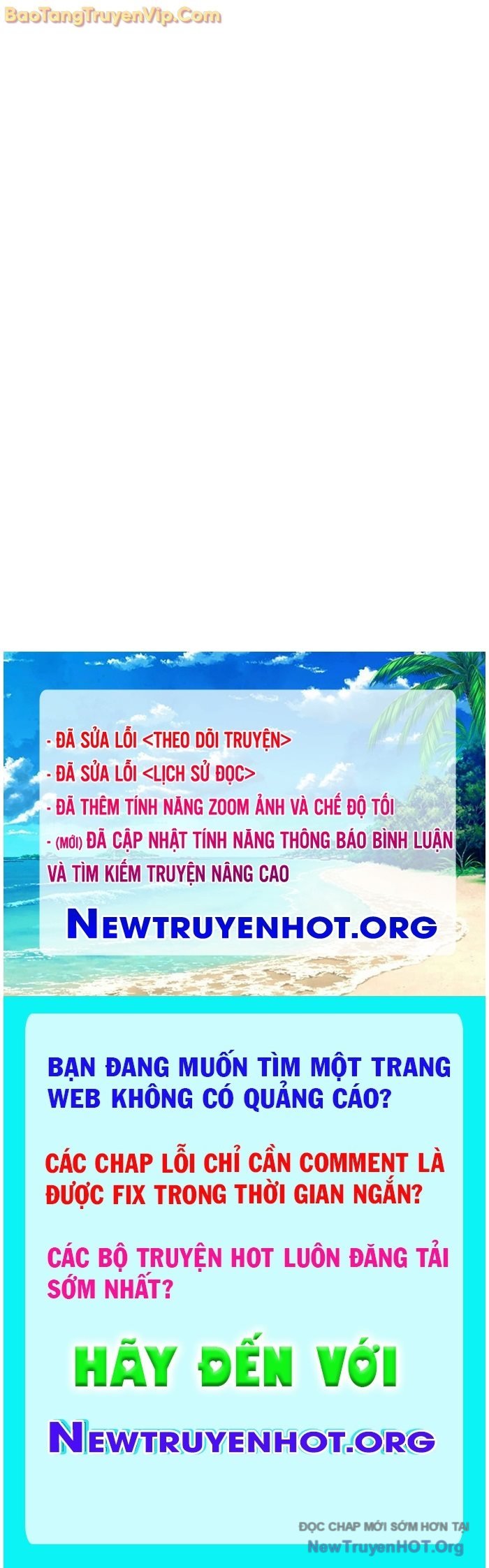 Thiên Qua Thư Khố Đại Công Tử: Chapter 138.1