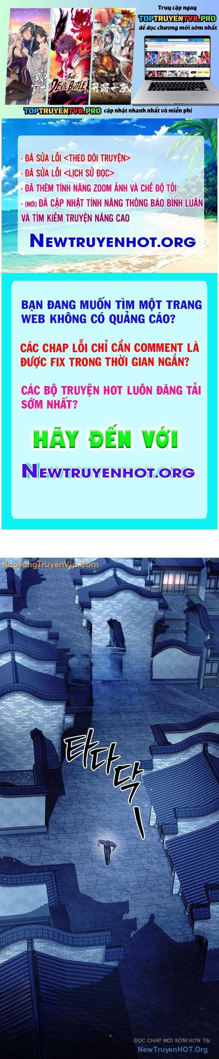 Thiên Qua Thư Khố Đại Công Tử: Chapter 140.1