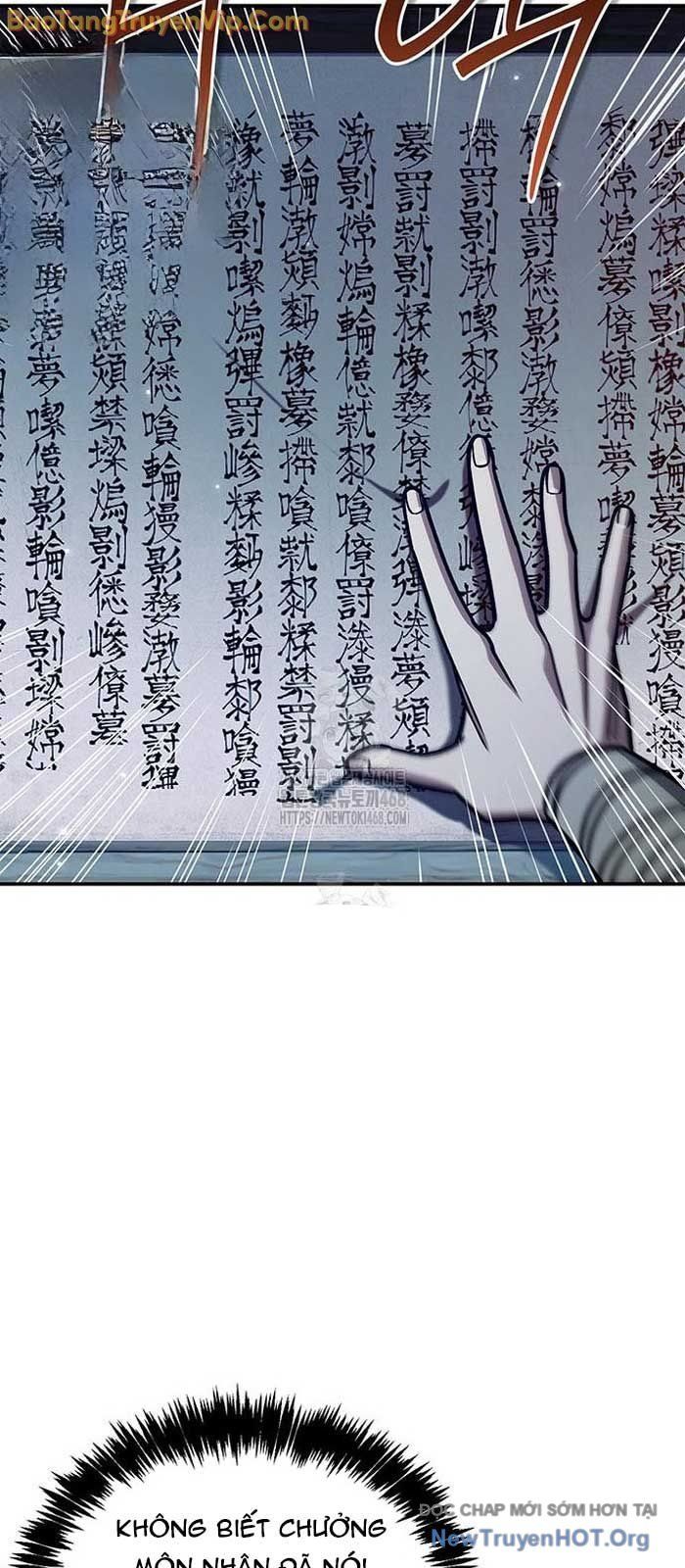 Thiên Qua Thư Khố Đại Công Tử: Chapter 140.1