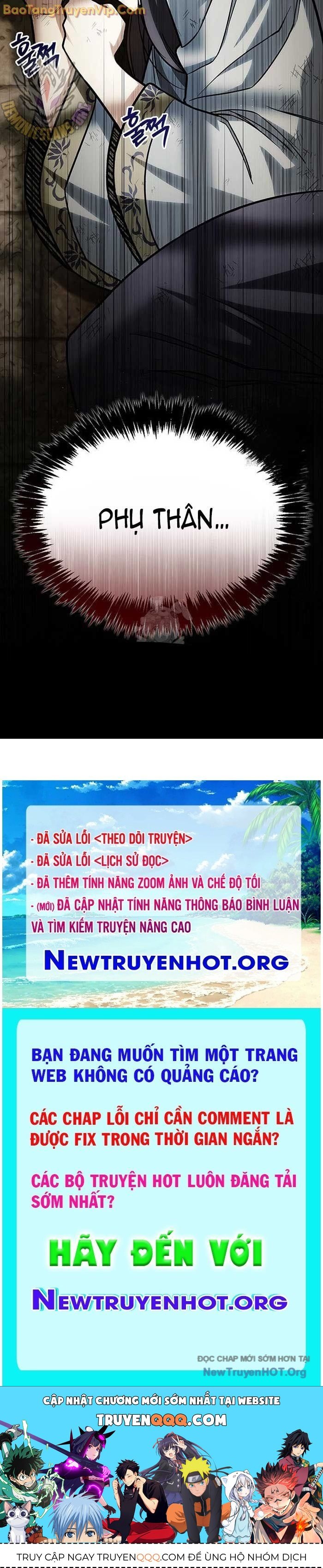 Thiên Qua Thư Khố Đại Công Tử: Chapter 140.1