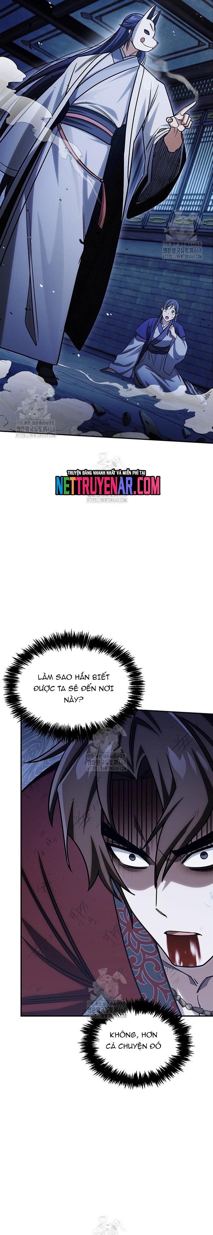 Thiên Qua Thư Khố Đại Công Tử: Chapter 141