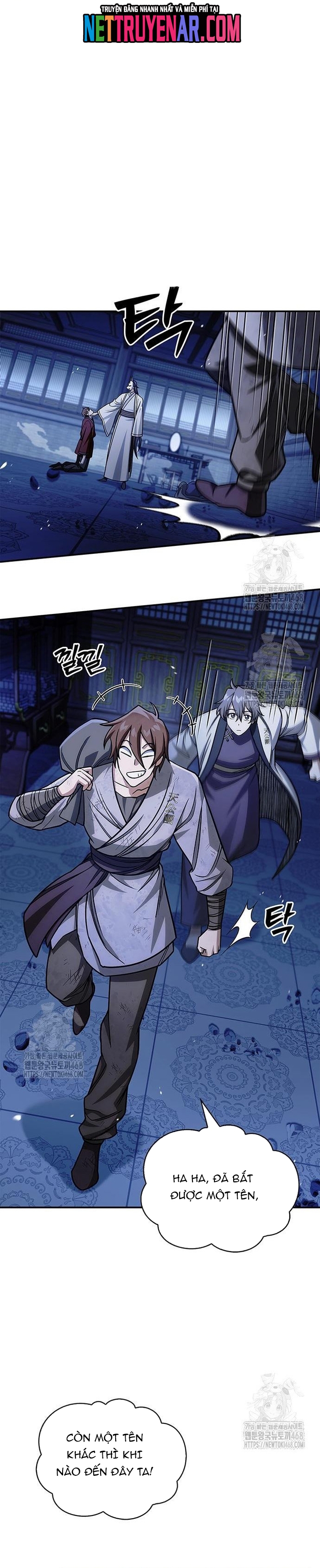 Thiên Qua Thư Khố Đại Công Tử: Chapter 141