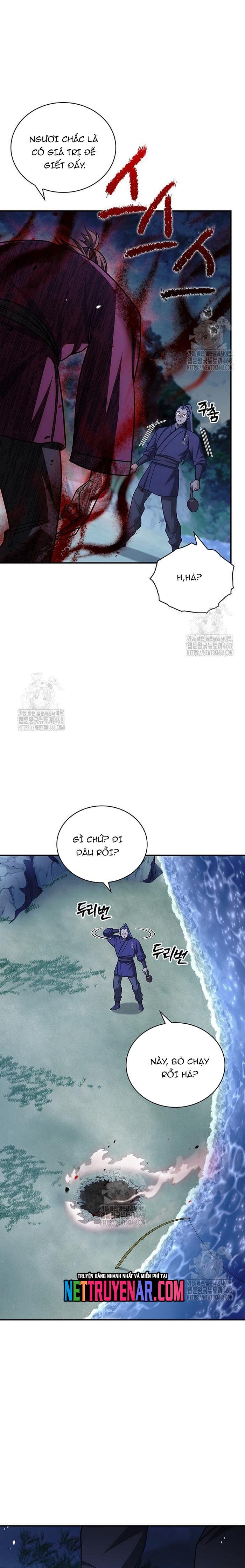 Thiên Qua Thư Khố Đại Công Tử: Chapter 141
