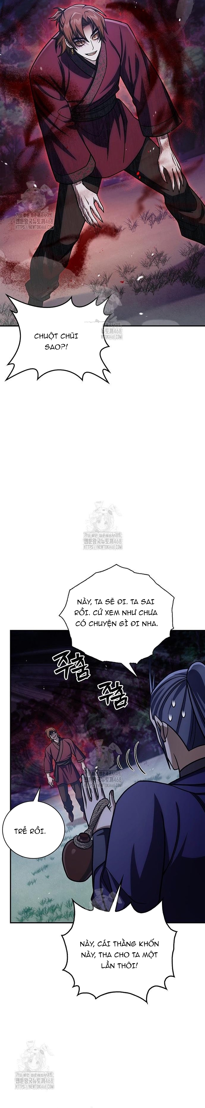 Thiên Qua Thư Khố Đại Công Tử: Chapter 141