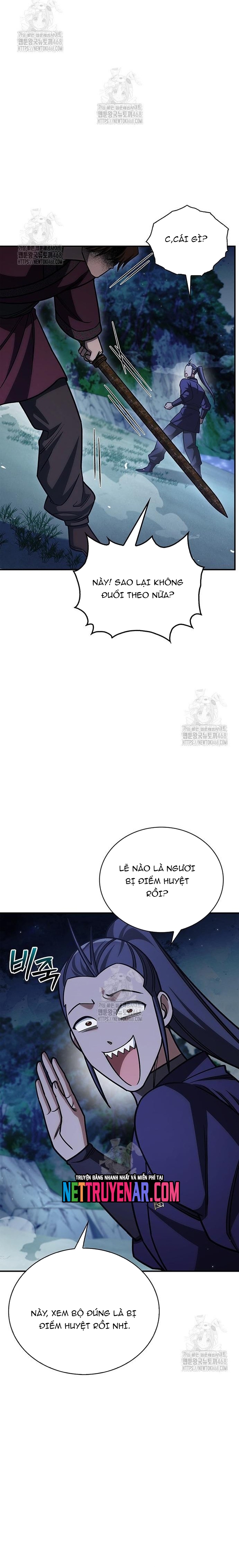 Thiên Qua Thư Khố Đại Công Tử: Chapter 141
